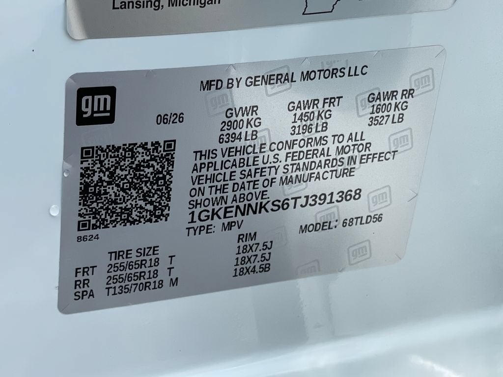 2026 GMC Acadia Elevation