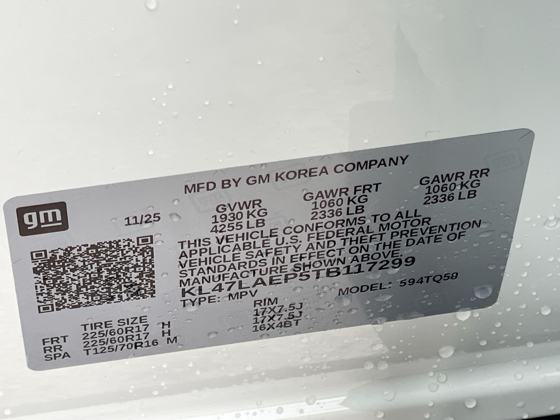 2026 Buick Envista Preferred