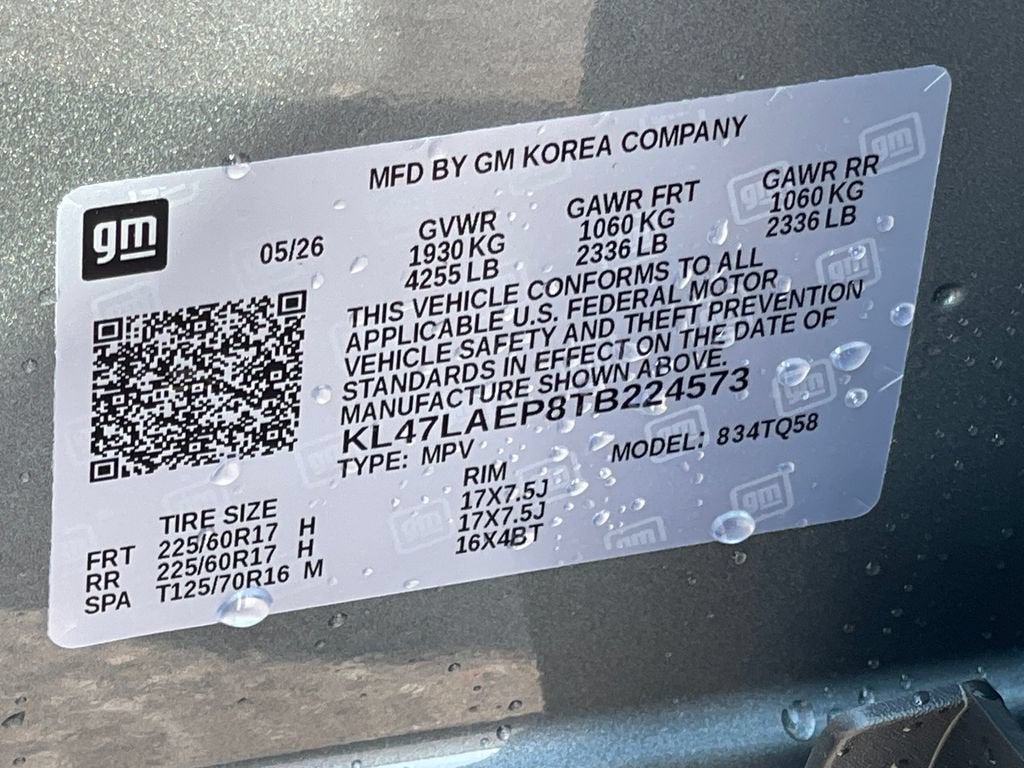 2026 Buick Envista Preferred