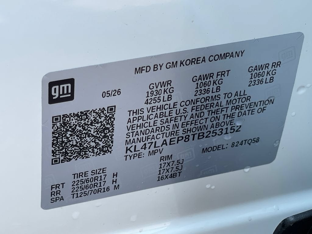2026 Buick Envista Preferred