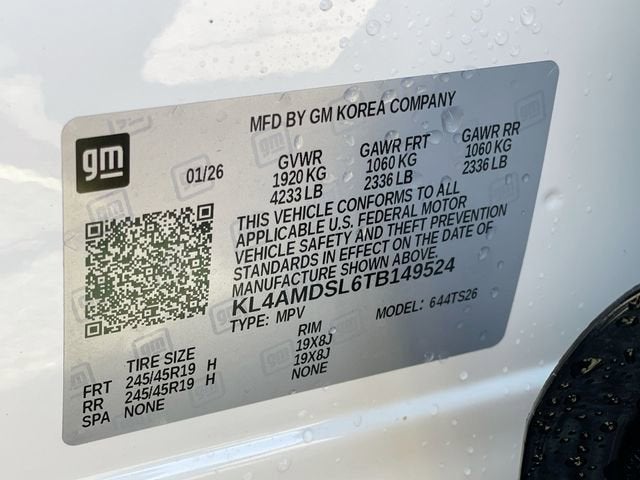 2026 Buick Encore GX Sport Touring