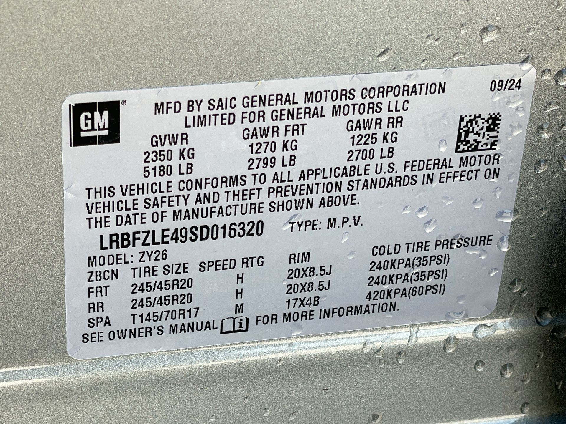 2025 Buick Envision Sport Touring