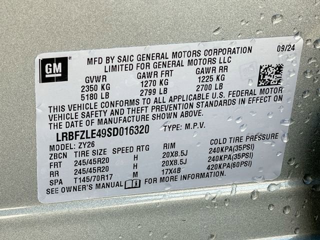 2025 Buick Envision Sport Touring