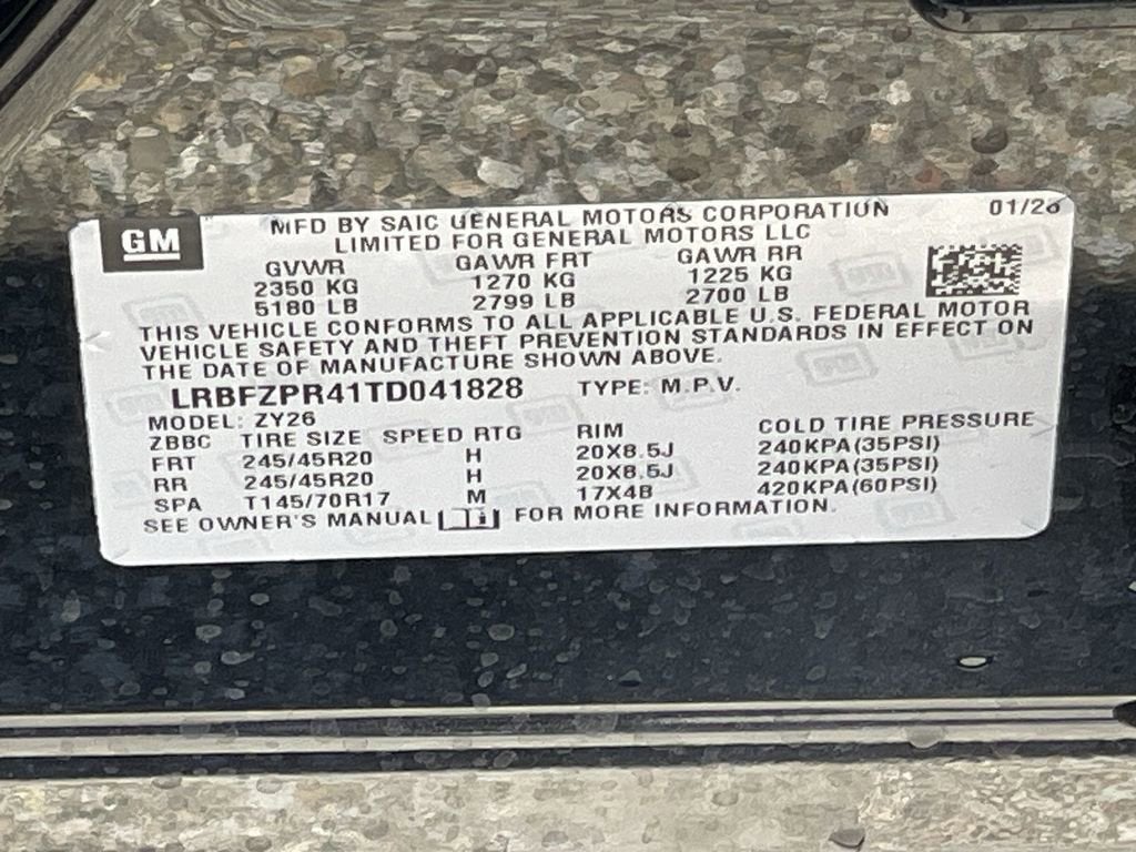 2026 Buick Envision Sport Touring