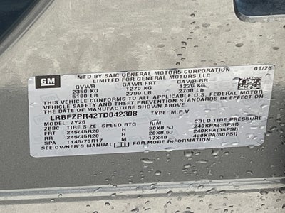 2026 Buick Envision Sport Touring