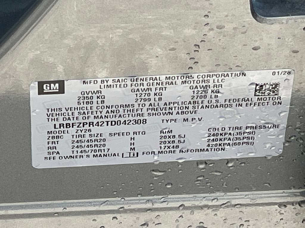 2026 Buick Envision Sport Touring