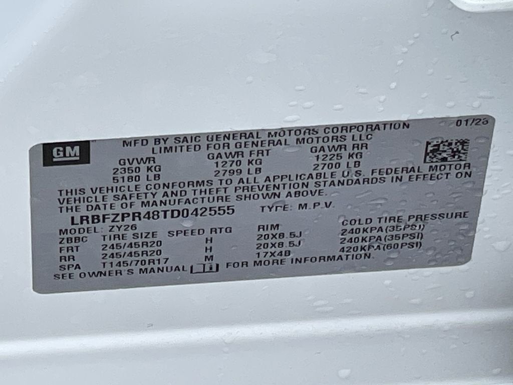 2026 Buick Envision Sport Touring
