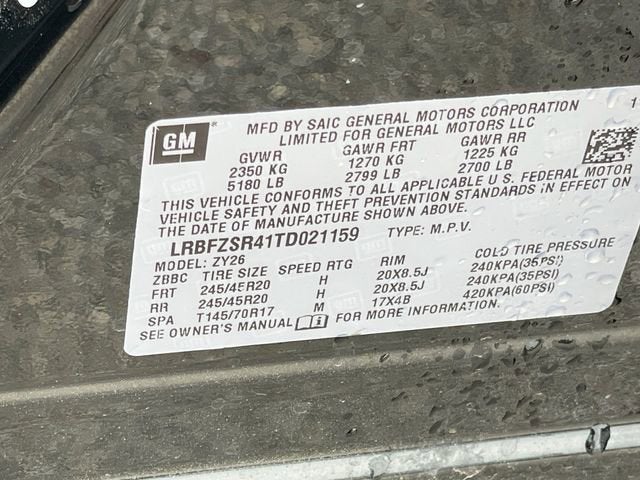 2026 Buick Envision Avenir