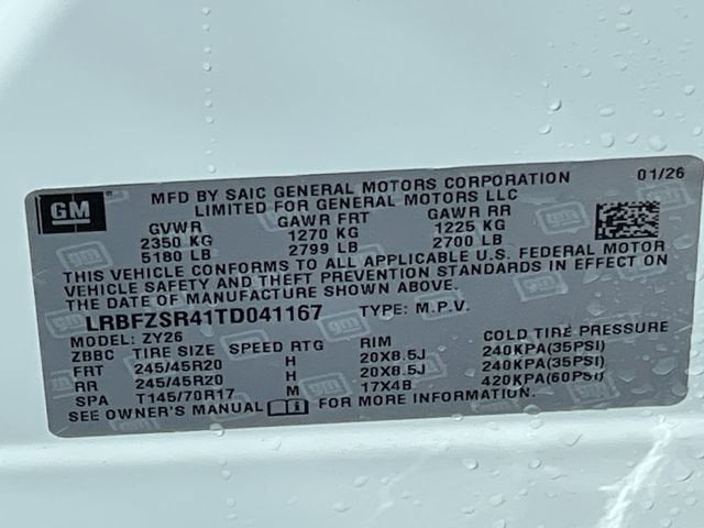 2026 Buick Envision Avenir