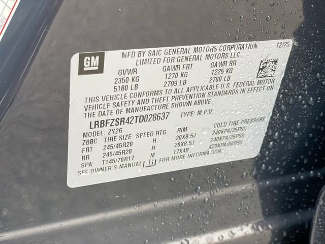 2026 Buick Envision Avenir