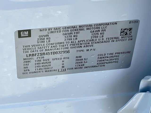 2026 Buick Envision Avenir