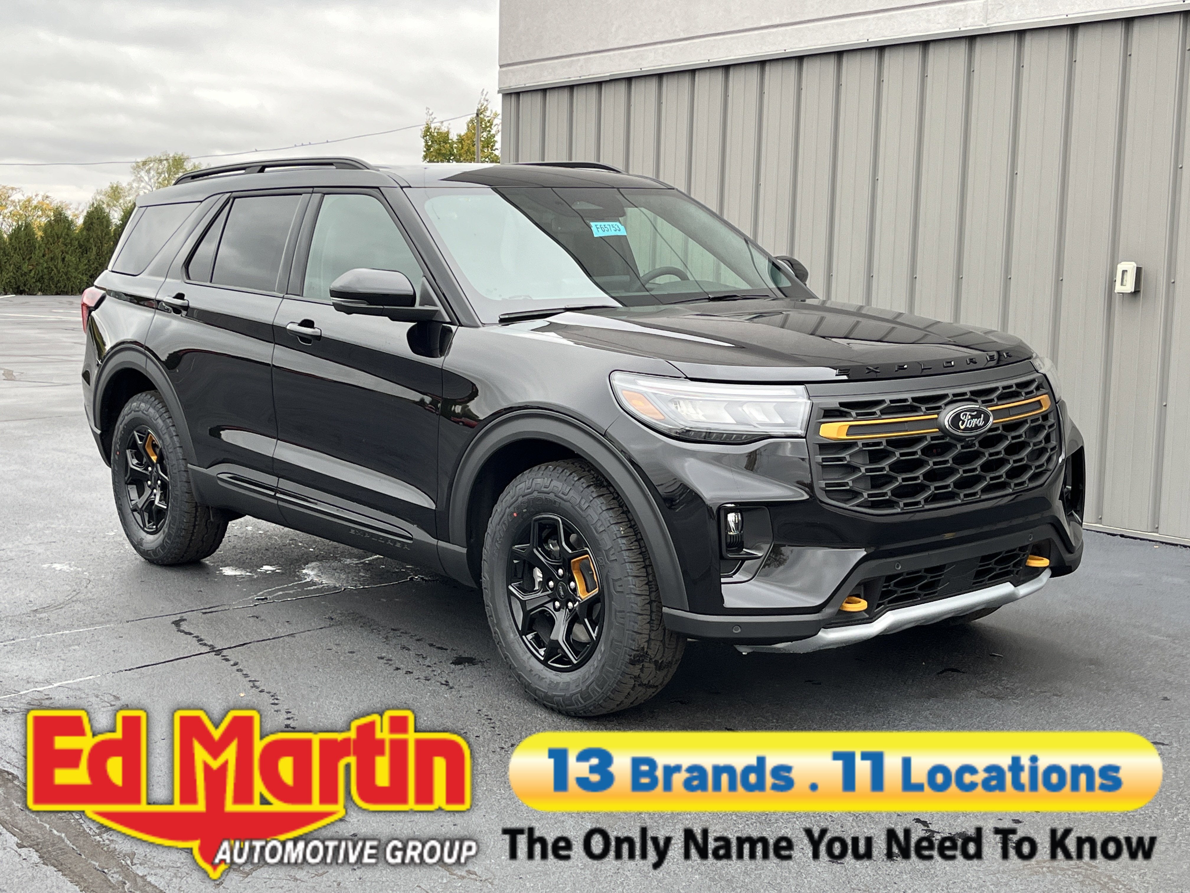 2026 Ford Explorer Tremor