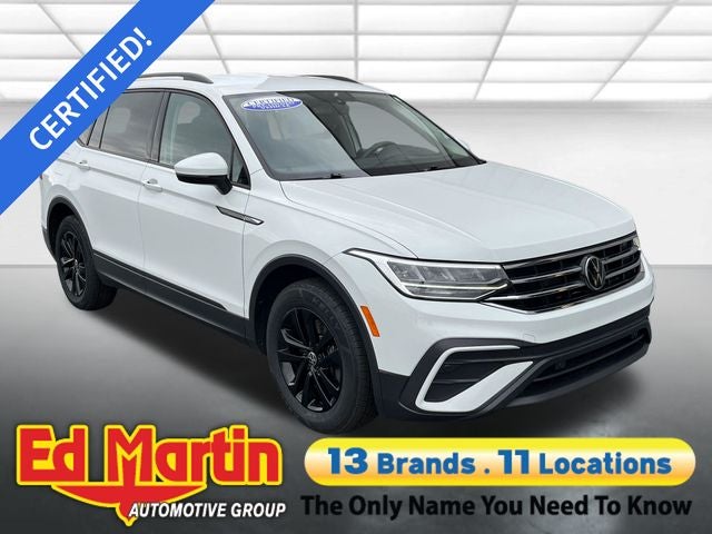 2023 Volkswagen Tiguan 2.0T S
