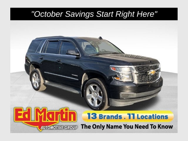 2017 Chevrolet Tahoe LT