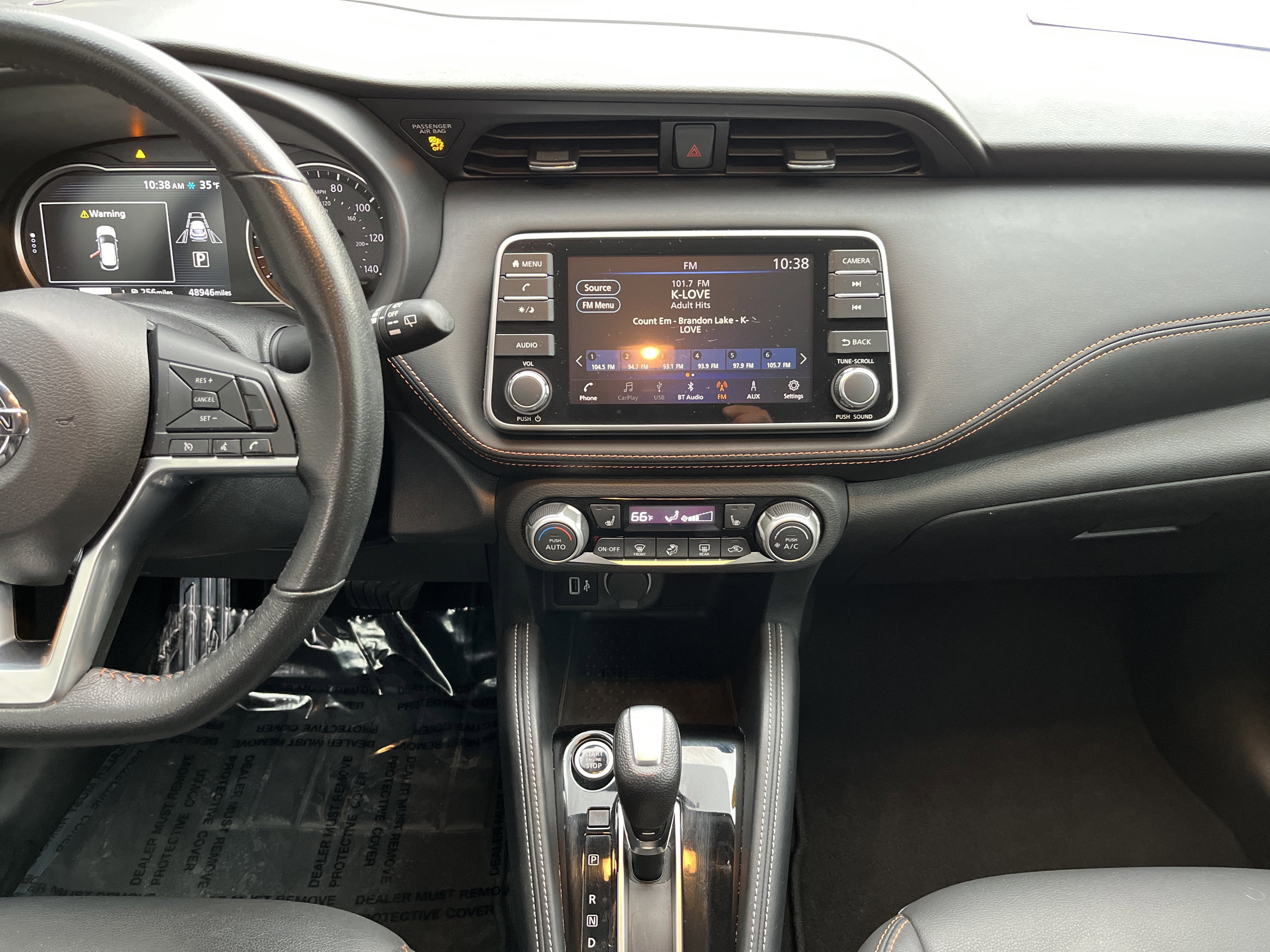 2020 Nissan Kicks SR