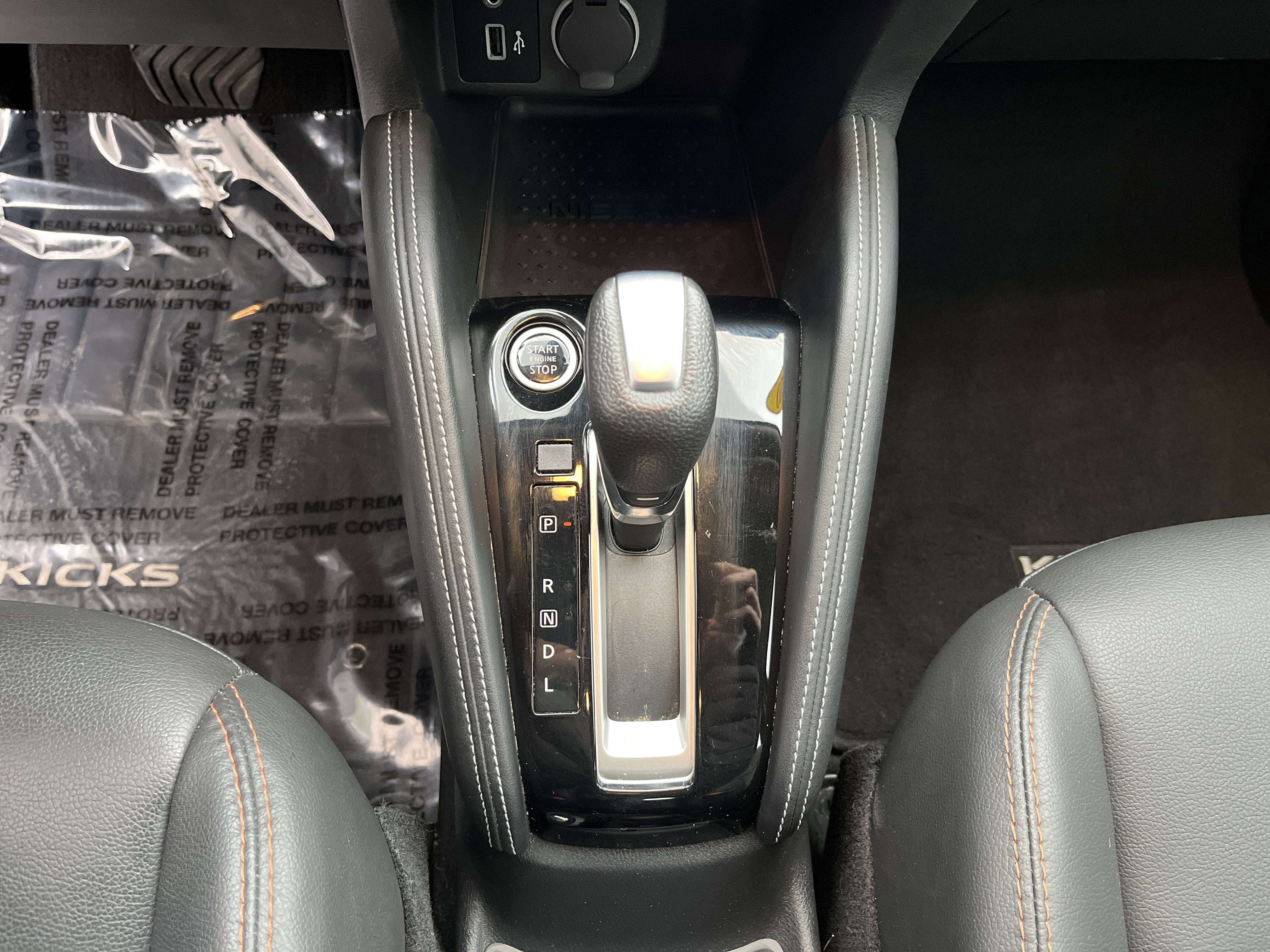 2020 Nissan Kicks SR