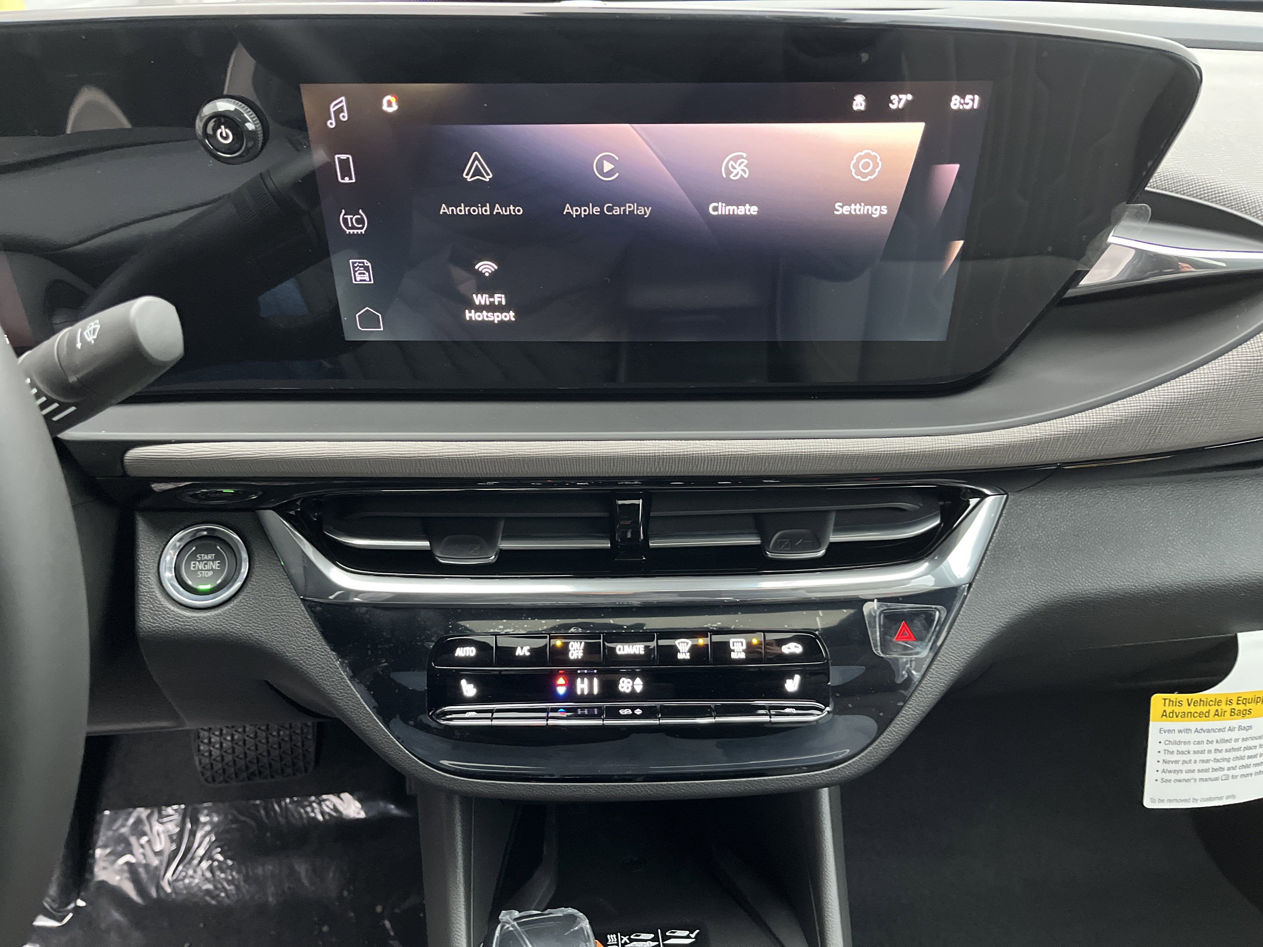 2026 Buick Envista Avenir