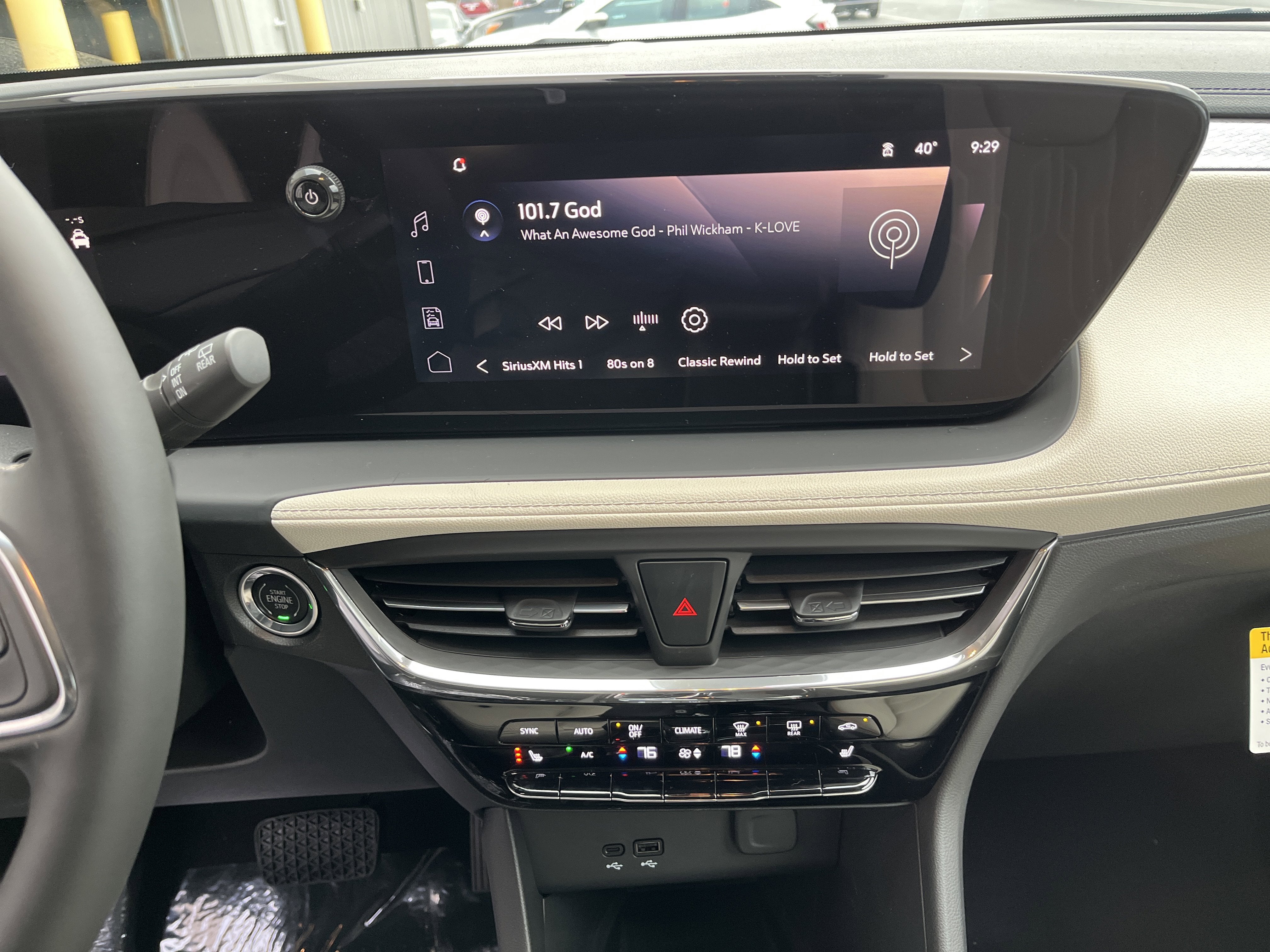 2026 Buick Encore GX Avenir