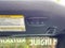 2027 Jeep Wrangler Willys