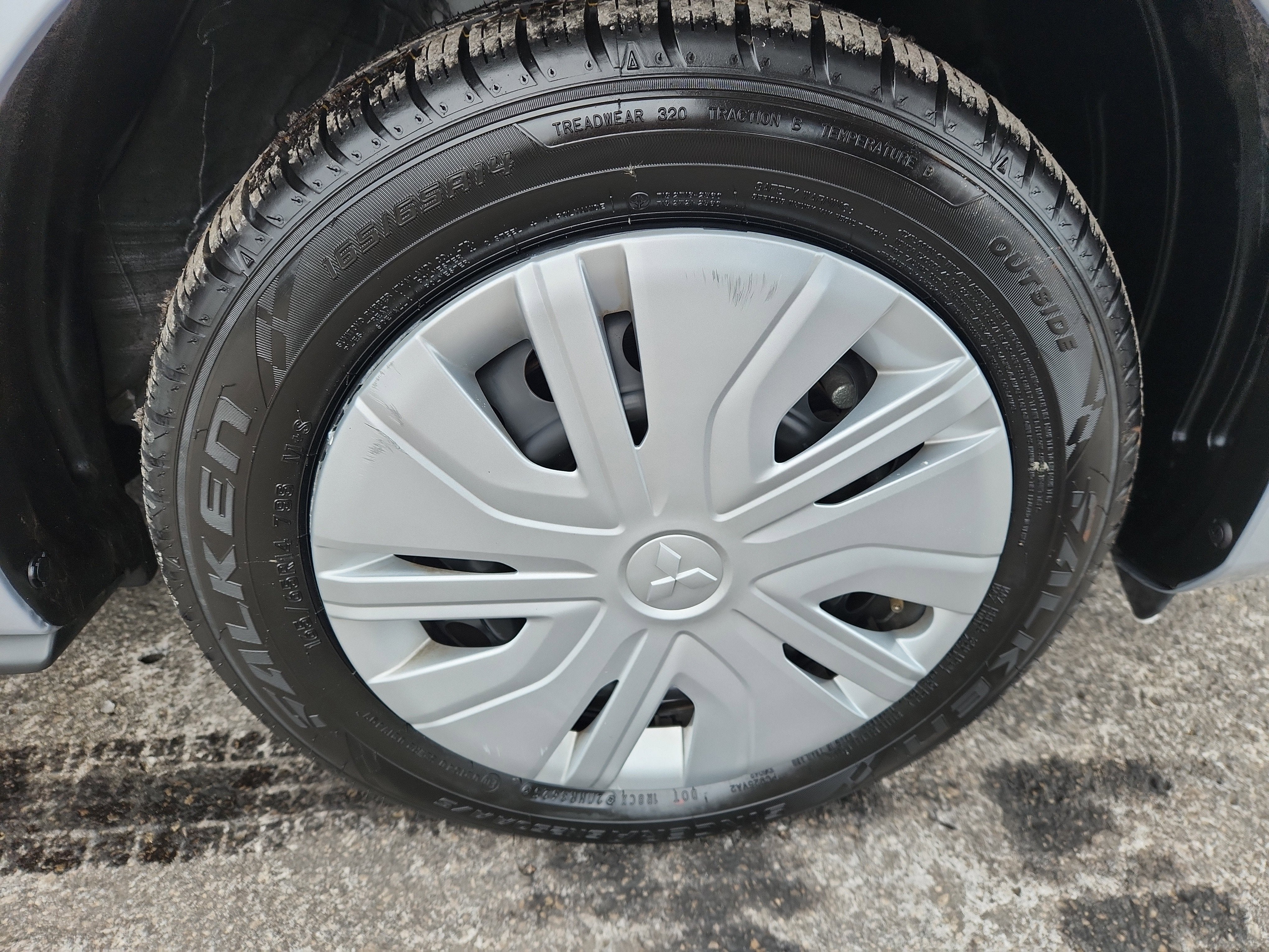 2024 Mitsubishi Mirage ES