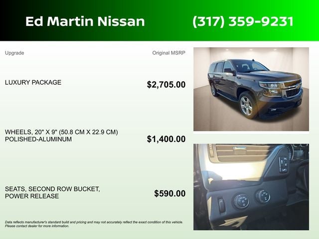 2015 Chevrolet Tahoe LT