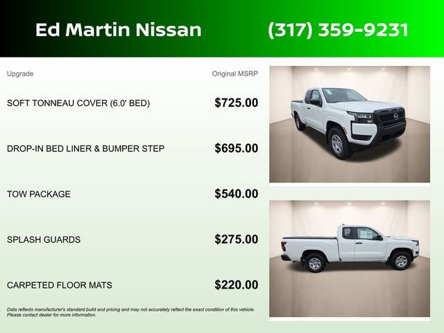 2026 Nissan Frontier S