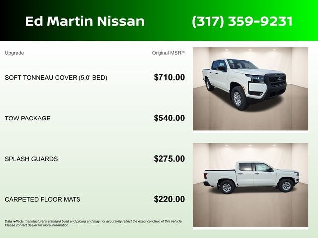 2026 Nissan Frontier S