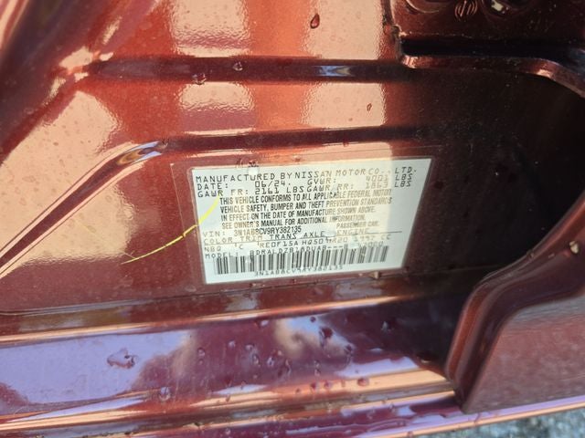 2024 Nissan Sentra SV PREMIUM