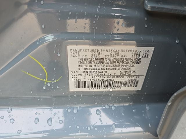 2025 Nissan Sentra SR