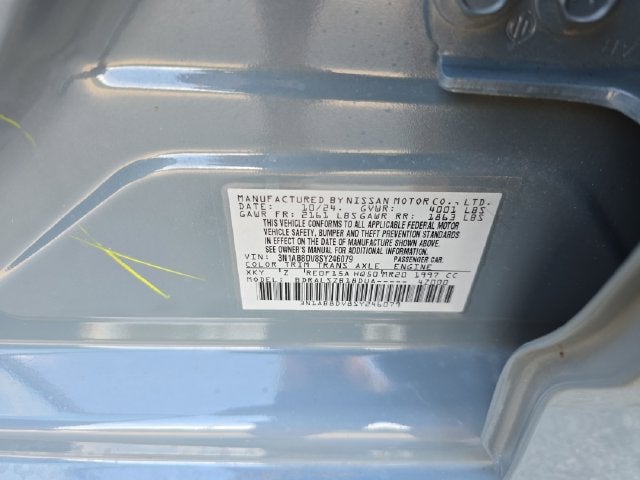 2025 Nissan Sentra SR PREMIUM