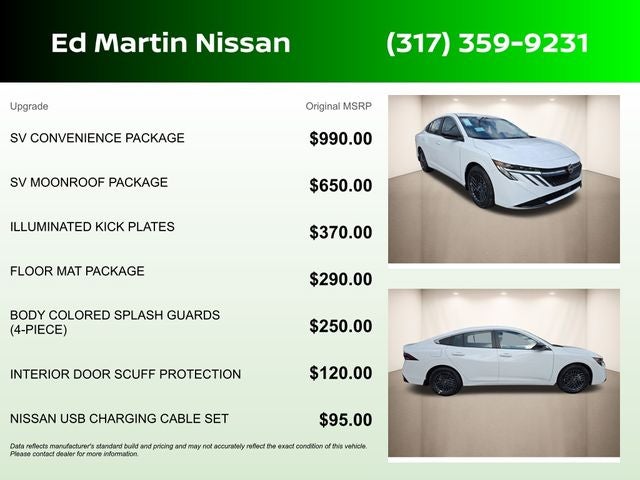 2026 Nissan Sentra SV