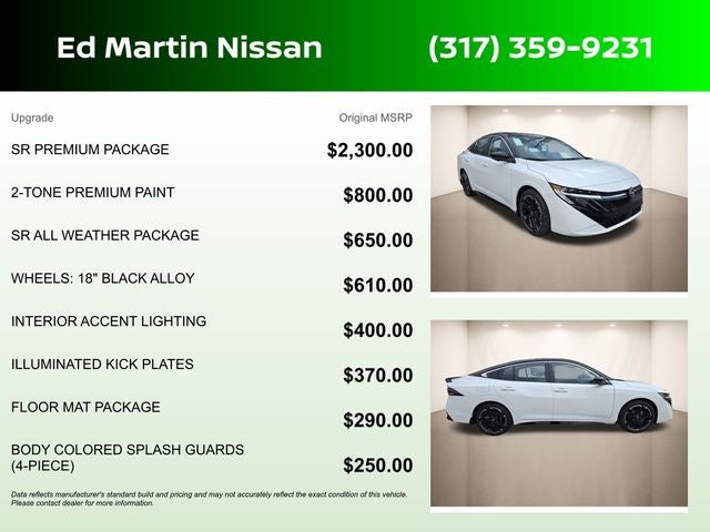 2026 Nissan Sentra SR