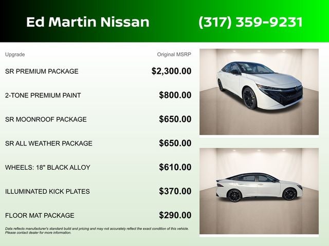 2026 Nissan Sentra SR