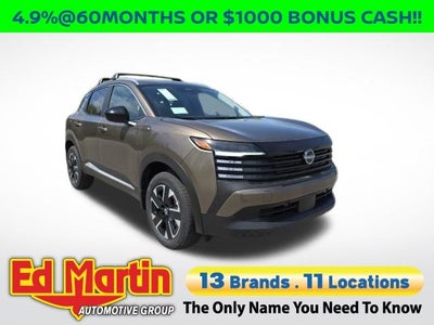 2026 Nissan Kicks SV