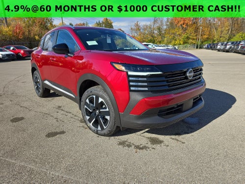 2026 Nissan Kicks SV