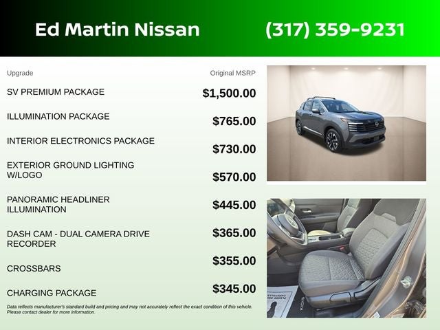 2025 Nissan Kicks SV PREMIUM
