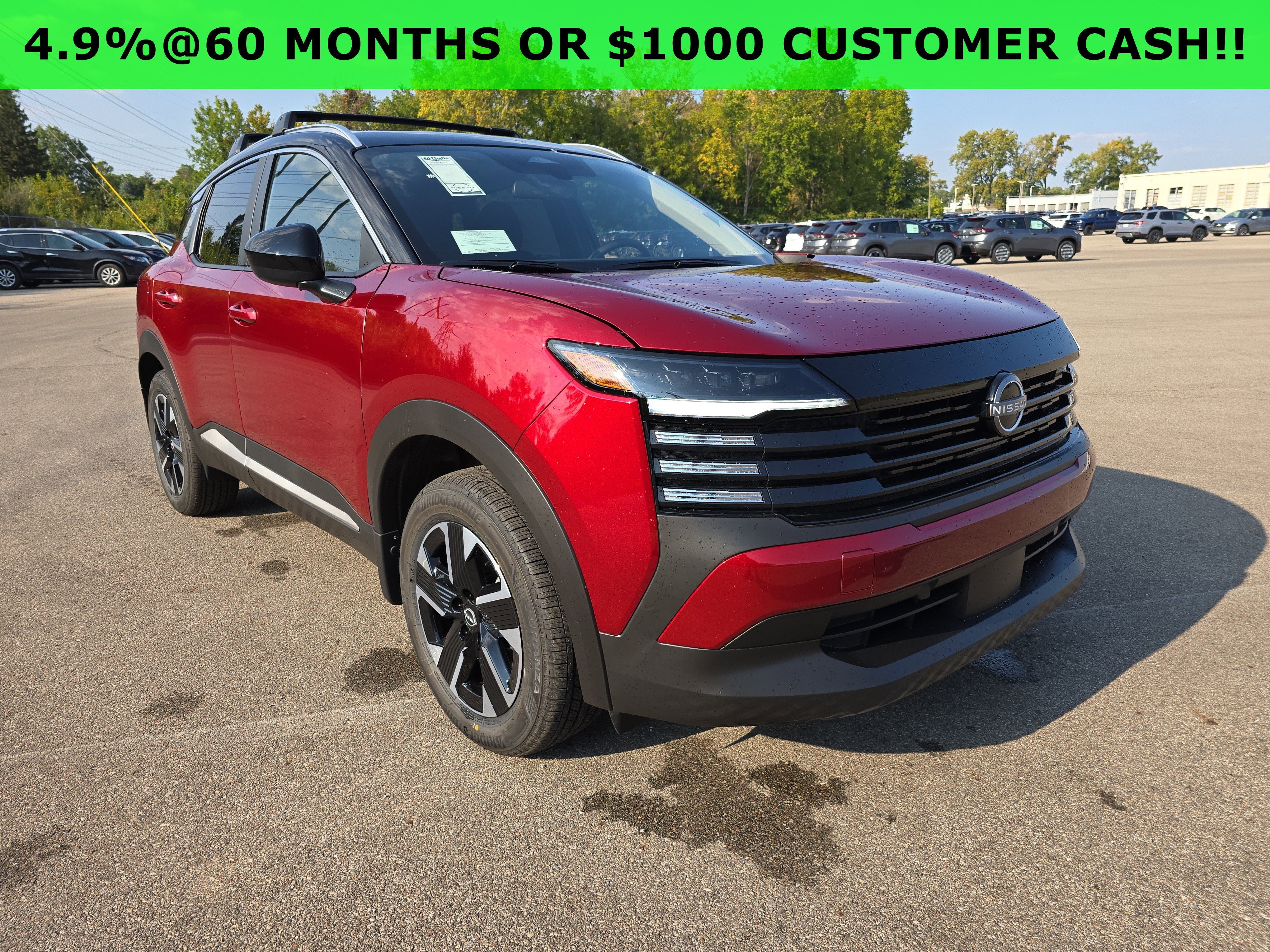 2026 Nissan Kicks SV