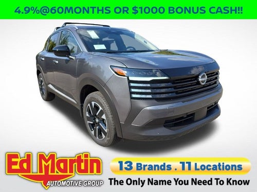 2026 Nissan Kicks SV