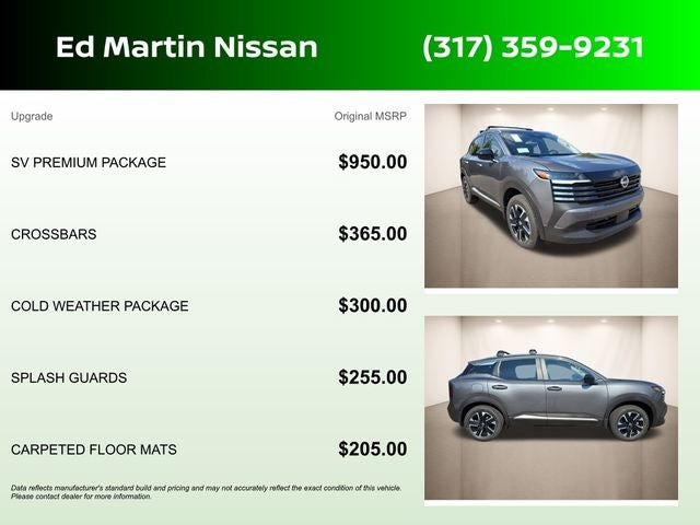 2026 Nissan Kicks SV