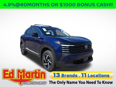 2026 Nissan Kicks SV