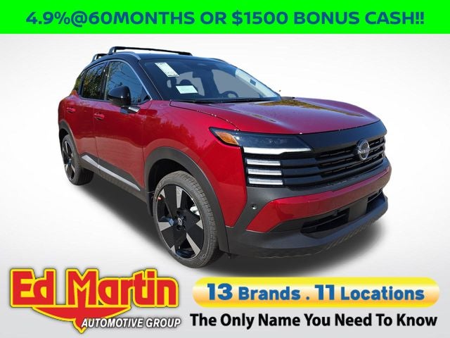 2026 Nissan Kicks SR