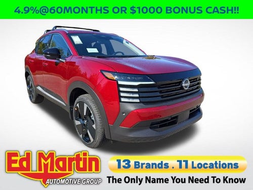 2026 Nissan Kicks SR