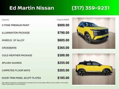 2026 Nissan Kicks SR