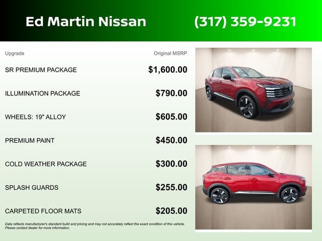 2026 Nissan Kicks SR