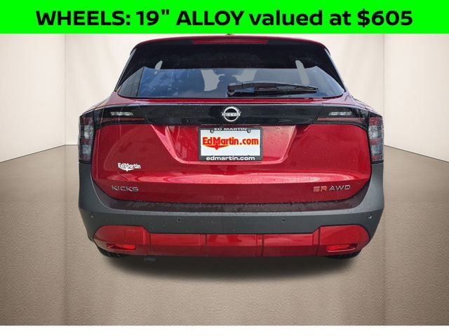 2026 Nissan Kicks SR