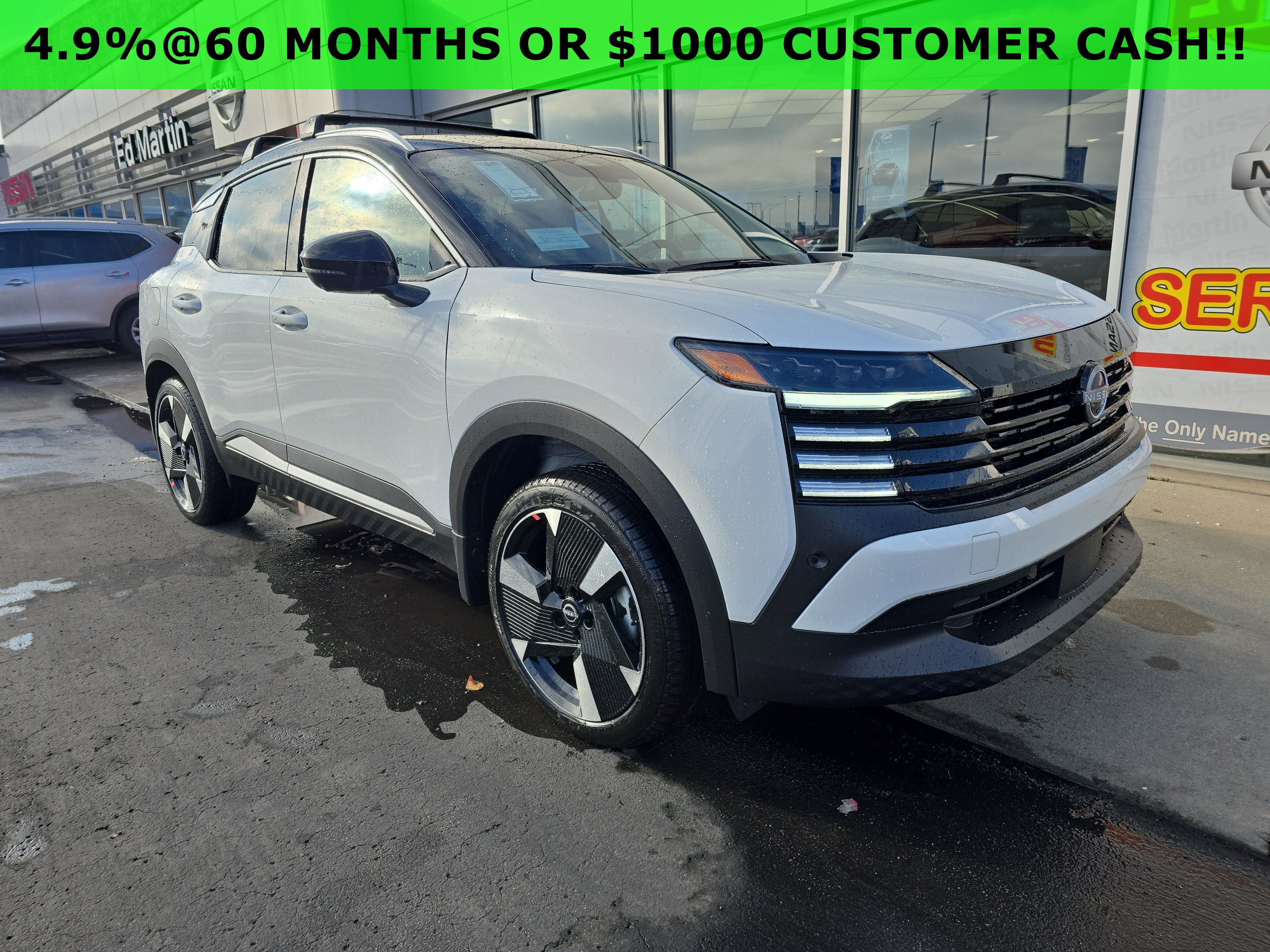 2026 Nissan Kicks SR