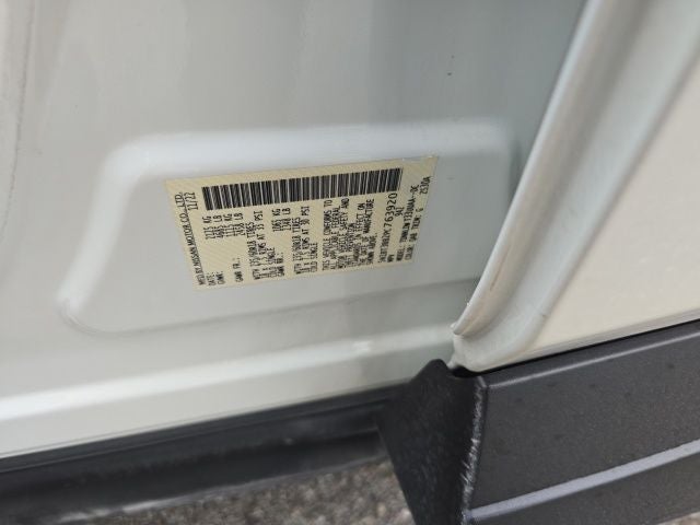 2023 Nissan Rogue SV PREMIUM