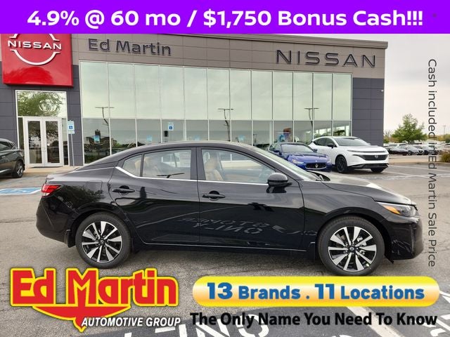 2025 Nissan Sentra SV