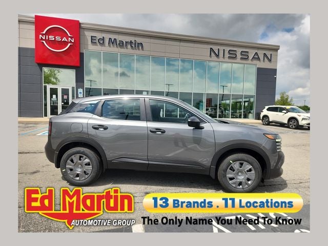 2026 Nissan KICKS