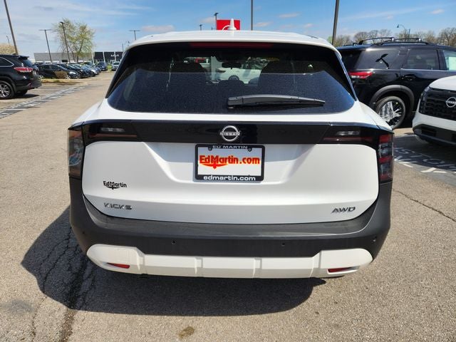 2025 Nissan Kicks SV
